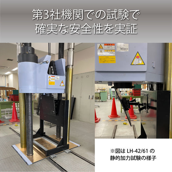 ハヤミ工産 HAMILeX LH ～65V型対応 壁掛金具 左右首振り