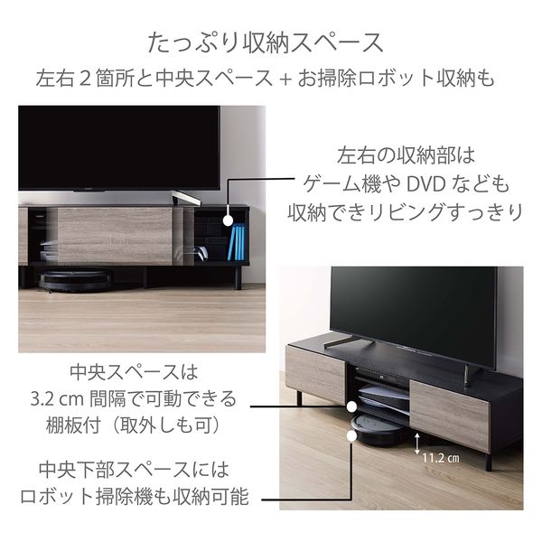 楽天市場】テレビボード 国産 日本製 スライド扉 引戸 アルダー