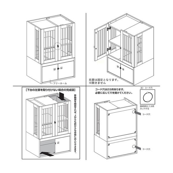 ドギーマンハヤシ キャティーマン インテリアキャットハウス 238862 1 ...