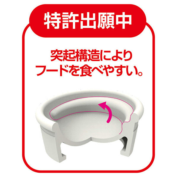 ペティオ 猫用食器 ｎｅｃｏｃｏ 食べやすい 木目調 陶器食器 ウェットフード向き 262207 1個（直送品） アスクル