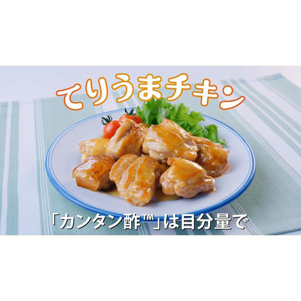 ミツカン カンタン酢1.8L 6本 - アスクル