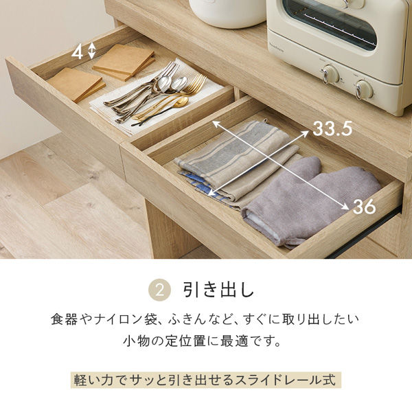 キッチンラック⭐︎ギリギリ値下げ⭐︎ Amazon.co.jp: 高儀 TAKAGI ステンレス 伸縮吊り下げ キッチン