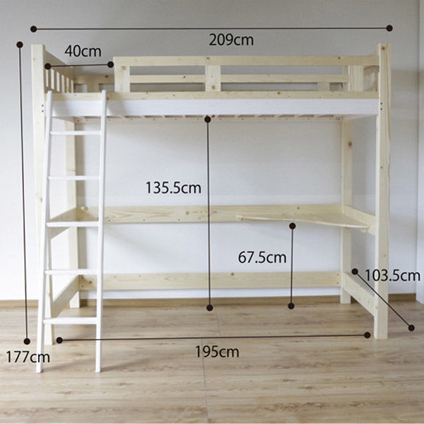 軒先渡し】後藤家具物産 コーナーデスク付ロフトベッド 幅1040×長2090×高さ1770mm ブラウン BB-DNU-BR 1台（直送品） -  アスクル