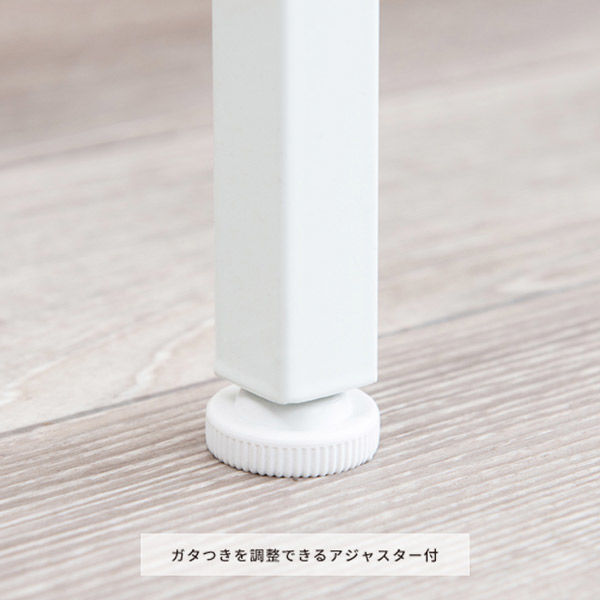 永井興産 つっぱりラック アクシス 幅880×奥行295×高さ2245～2890mm