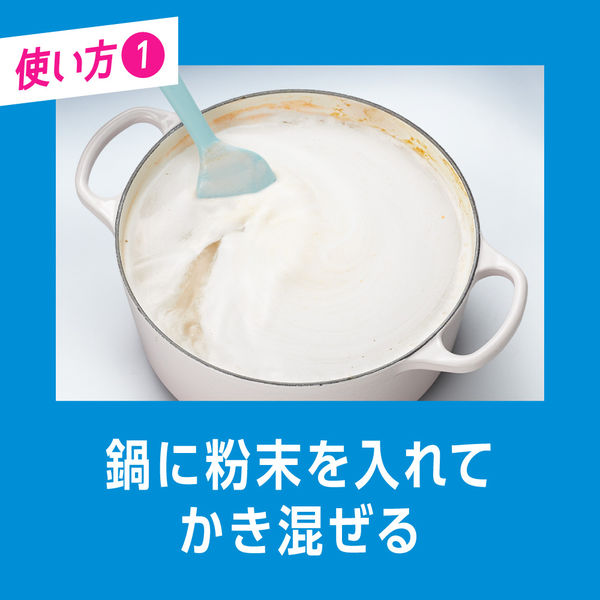 キュキュット つけおき粉末 詰め替え 260g×5個 花王 - アスクル