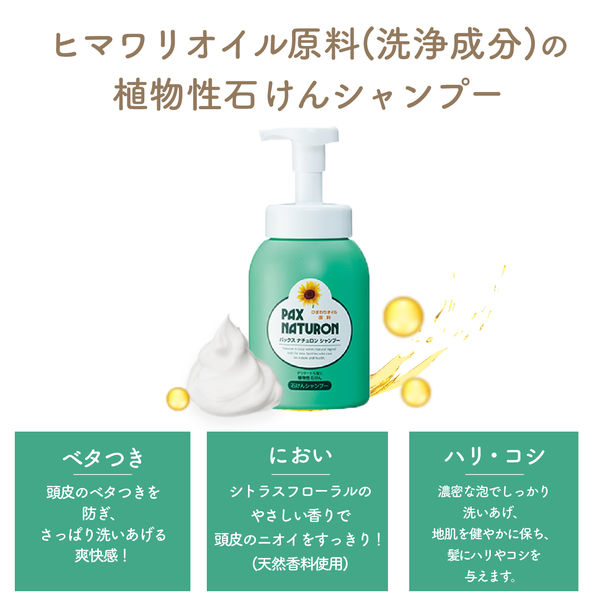 【新品未開封】大容量180ml×3個+スパチュラ付 Amazon.co.jp: WBway 化粧品用 ステンレス製 スパチュラ 2本