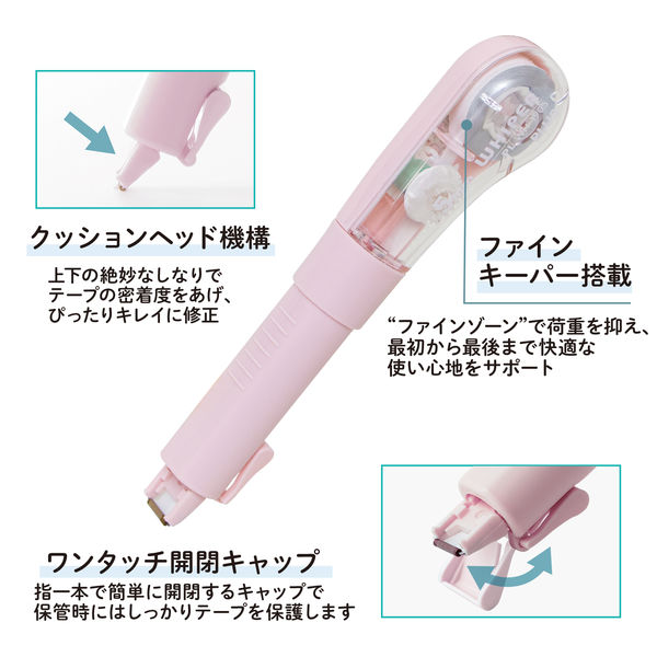 ピーチ様御確認用 Amazon | PLUS 修正テープ ホワイパー PL 5mm PEACH 2個セット