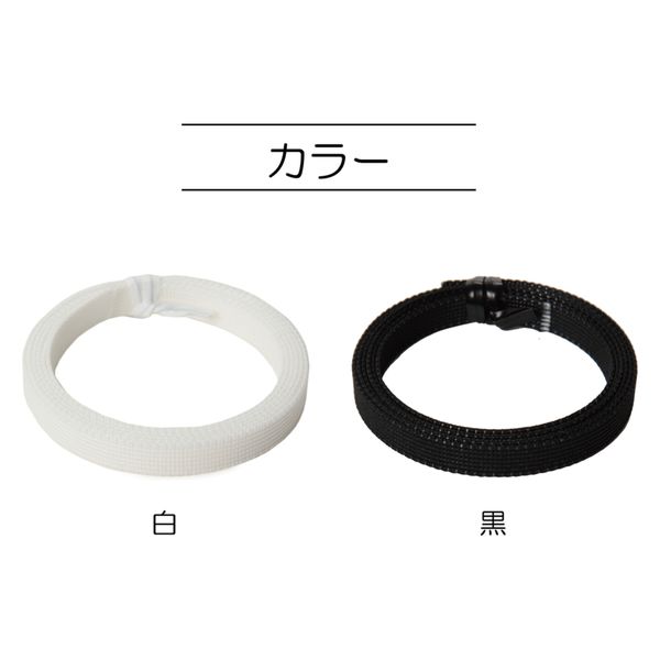 清原 セットアップテープ ハードタイプ 7mm巾 20M巻 SUN52-12 黒 1巻（20M）（直送品） - アスクル