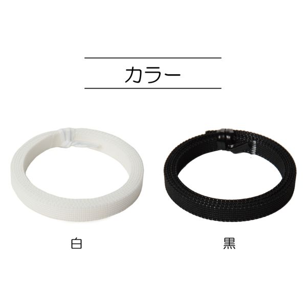 新セットアップテープ ハード 10mm 20m巻 清原 セットアップテープ ハードタイプ 5mm巾 20M巻 SUN52-10 黒