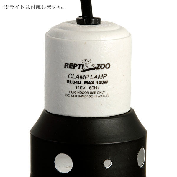 三晃商会 REPTIZOO リフレクティングドームランプフィックス