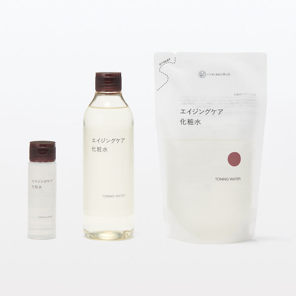 無印良品 エイジングケア化粧水（携帯用） 50mL 1セット（2個