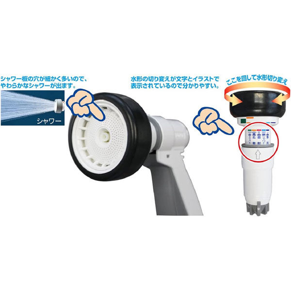 SP アクアネット8ノズル SP-8N 1個 トヨックス（直送品