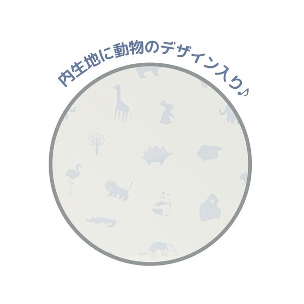 クツワ HI! MY ZOO(ハイマイズー) 筆入 ペンケース 2ドアタイプ