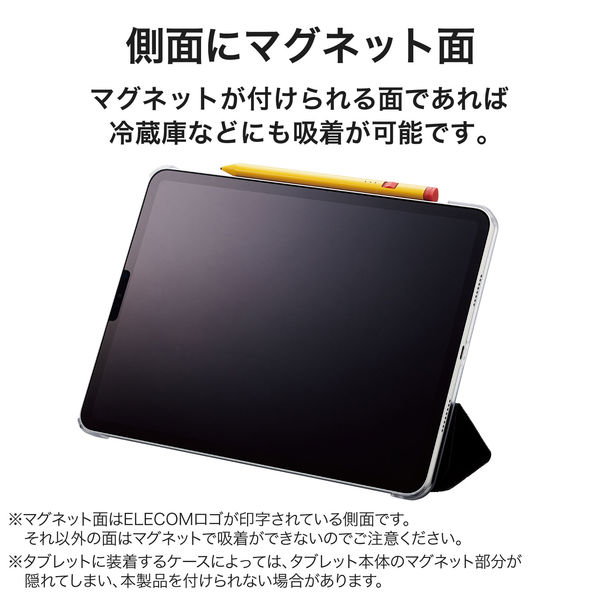 タッチペン スタイラスペン 充電式 ペン先1.5mm 握りやすい三角形