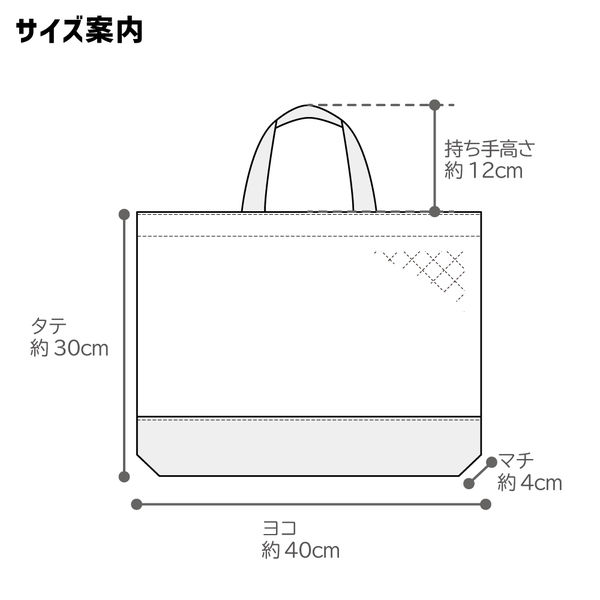 コッカ レッスンバッグ くま CS-1212 1枚 - アスクル