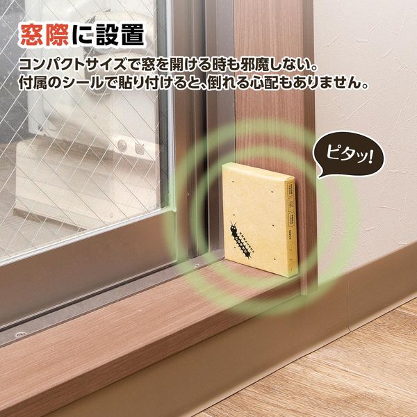 ハムちゃん・小動物 （飛び散り防止臭い軽減保温風よけ）ケージカバー