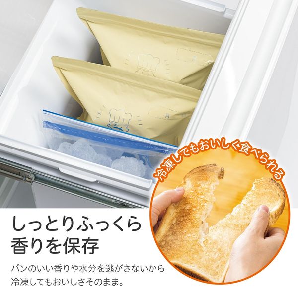 コモライフ パンのアルミ冷凍保存袋 391565 1セット(3枚入)（直送品