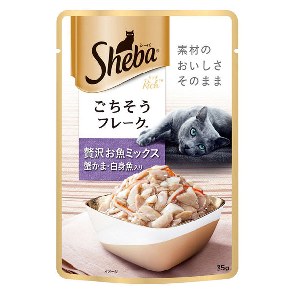 シーバ リッチ キャットフード 猫 3種のセレクション 鶏ささみと海のアソート（35g×6袋入）10個 パウチ ウェット - アスクル