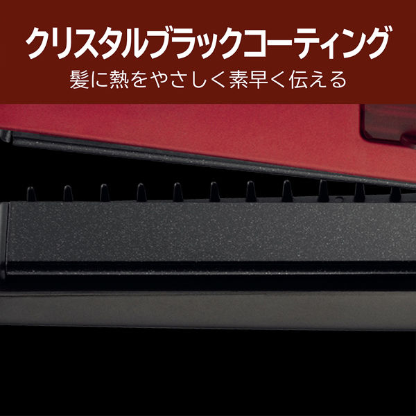 スチームストレートアイロン VSSー3003/RJ 1台 - アスクル