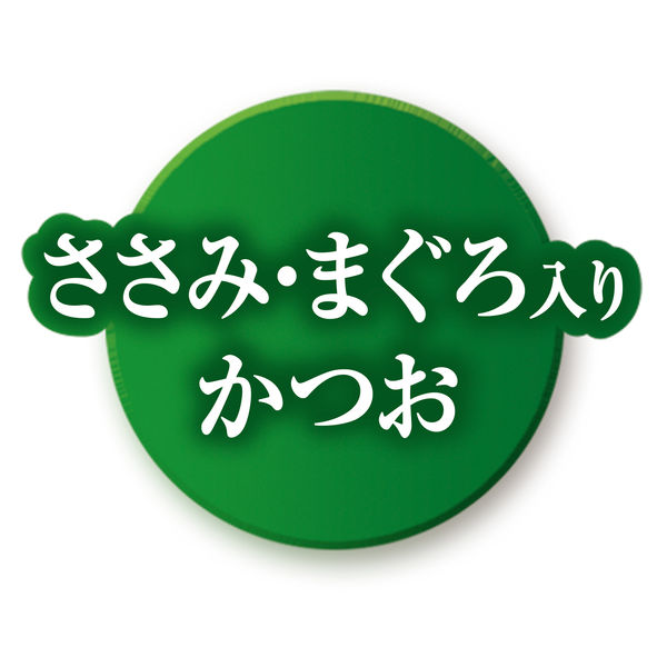 銀のスプーン 三ツ星グルメ 無添加 フレーク ささみ・まぐろ入りかつお