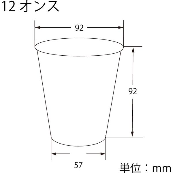 ♯Hvi12DZ もやしもん かもされ 水晶 ストラップ3 全6種 ♯Hvi12DZ もやしもん かもされ 水晶 ストラップ3 全6種