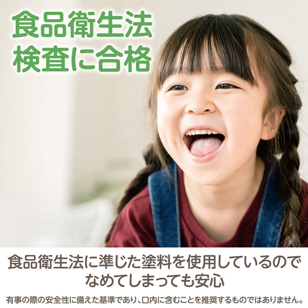 アーテック くねくねイモムシ 7114 1個 - アスクル