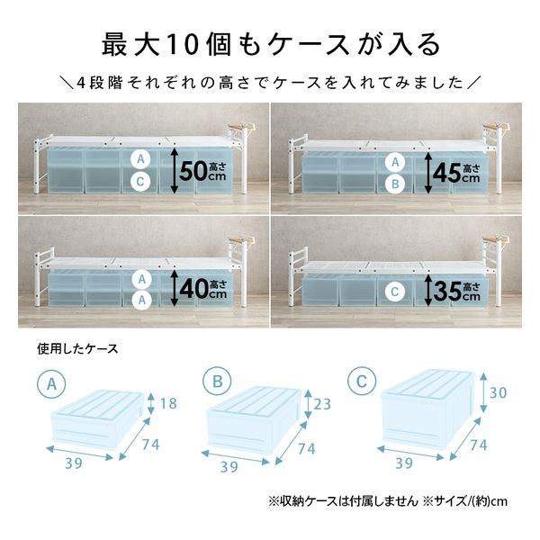 軒先渡し】萩原 宮棚付きシングルロングベッド 幅1000×奥行2320 軒先渡し】萩原 宮棚付きシングルロングベッド 幅1000×奥行2320