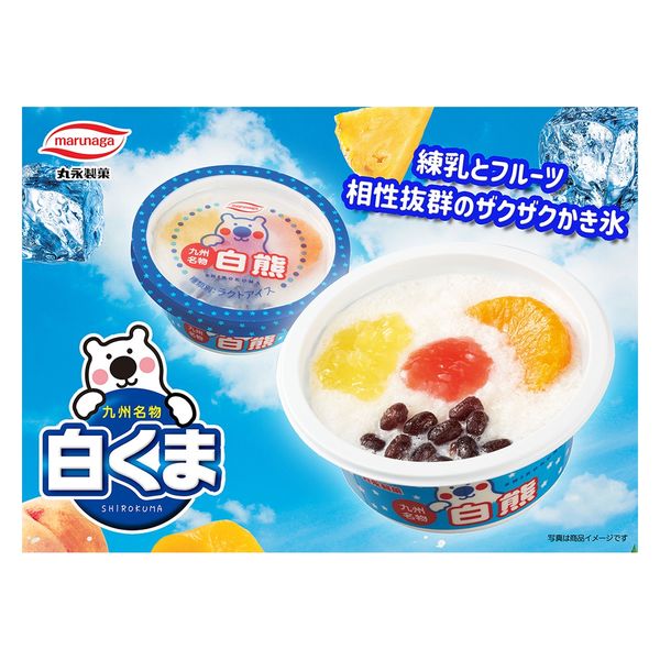 練乳の味わい白くま 250ml | セブンプレミアム公式