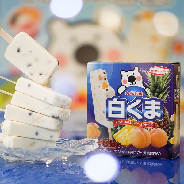 もちぐま　白 8月20日以降発送】お徳用 プチ白くまくんゼリー50個 練乳風味