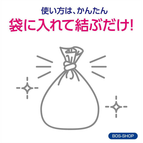 おむつが臭わない袋 BOS 大人用 Lサイズ 1箱（90枚入） クリロン