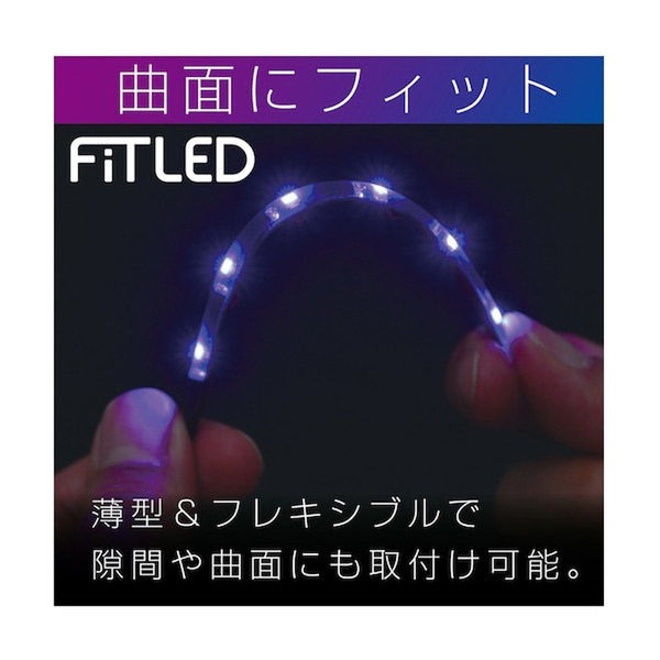 セイワ USBブラックライトLEDイルミ2 コード長：1m F342 1個（直送品