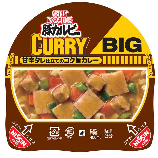 日清 カップヌードルBIG まとめ売り 32個 カレー多め Amazon.co.jp: [3種] 日清 カップヌードル BIG 詰合せ /しょうゆ