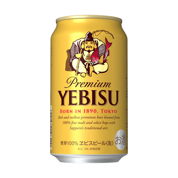 数量限定）ビール ギフト 飲み比べ ヱビス 12本アソート 1セット（4種 