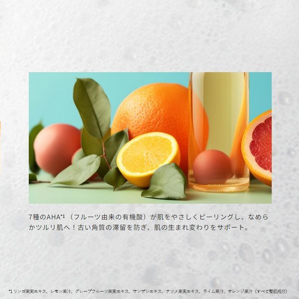 ONE STONE TWO BIRDS 洗顔だけじゃない+パックもできる洗顔料