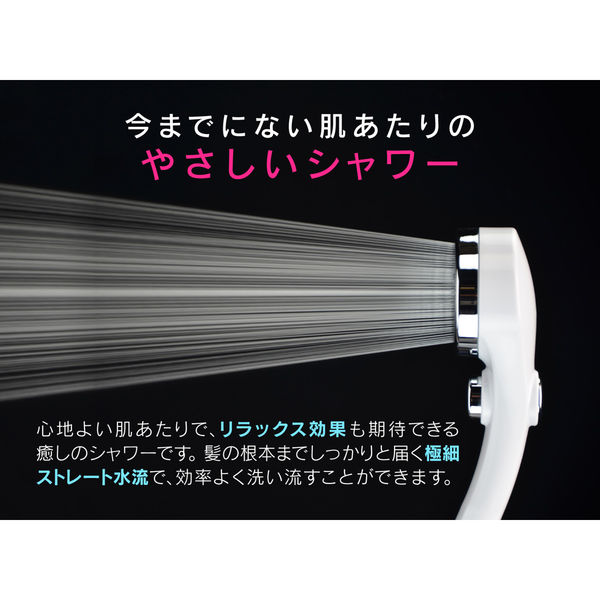 カクダイ ワイドシルキーストップシャワーヘッド(ホワイト) GA カクダイ ワイドシルキーストップシャワーヘッド(ホワイト) GA
