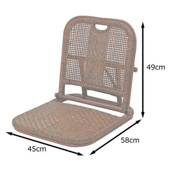 サンフラワーラタン 籐折りたたみ座椅子 C08HR 1台（直送品） - アスクル