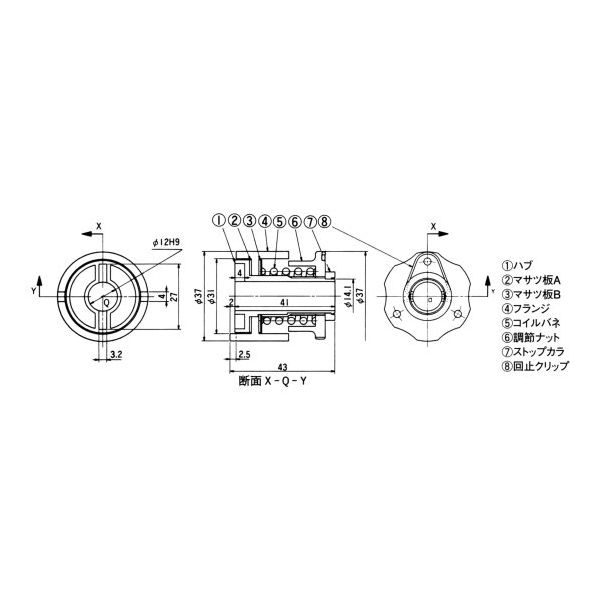 椿本チエイン ミニキーパー MK12 1個（直送品） - アスクル