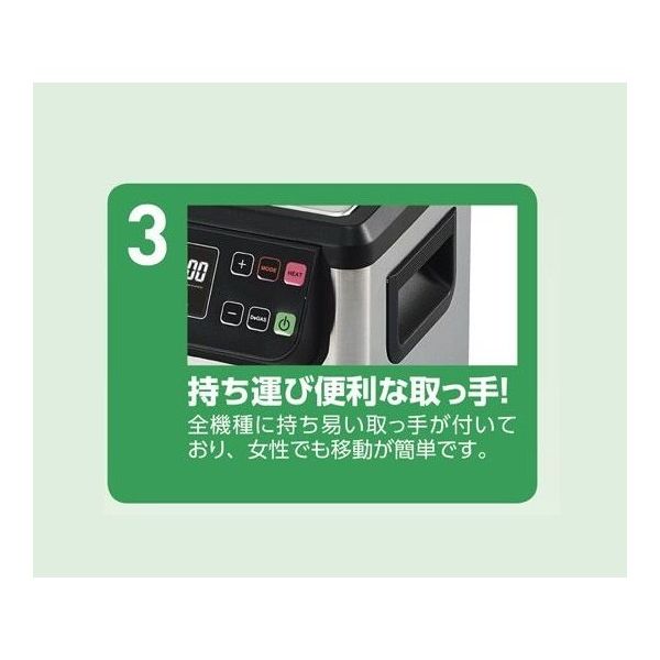 POLA 超音波洗浄 10枚入り 0-5756-22 超音波洗浄機（ヒータータイプ） 327×288×305mm UT