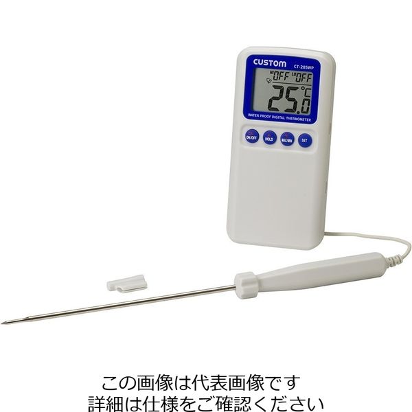 EA728AK-2｜デジタル温度計(防水型)のページ -