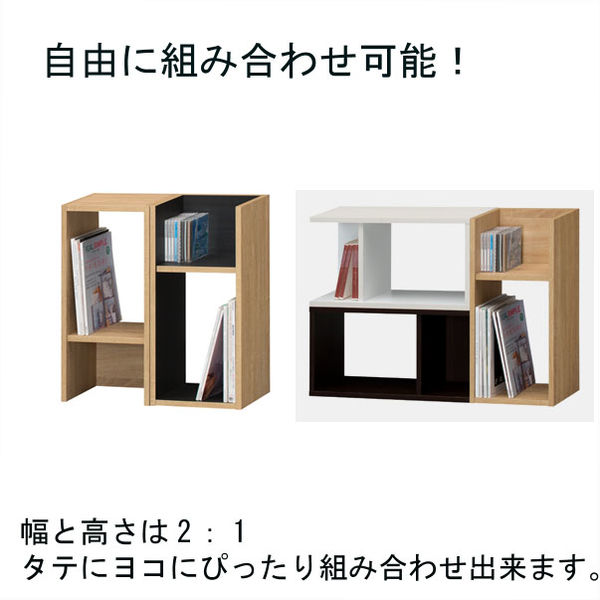 白井産業 コの字ラック 木製 背面化粧処理済 ライトブルー×ホワイト 幅