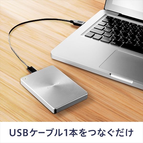 セールネットヤフオク! - IOデータ USB 3.0/2.0対応 ポータブル