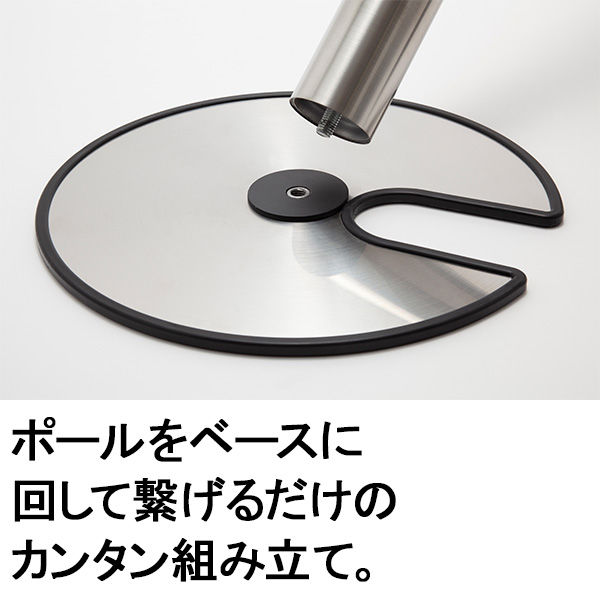 アスクル べルトポールパーティション スタッキング ブラック レッド