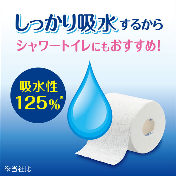 トイレットペーパー 4ロール入 パルプ ダブル 30m クリネックス コトネル 1パック（4ロール） 日本製紙クレシア