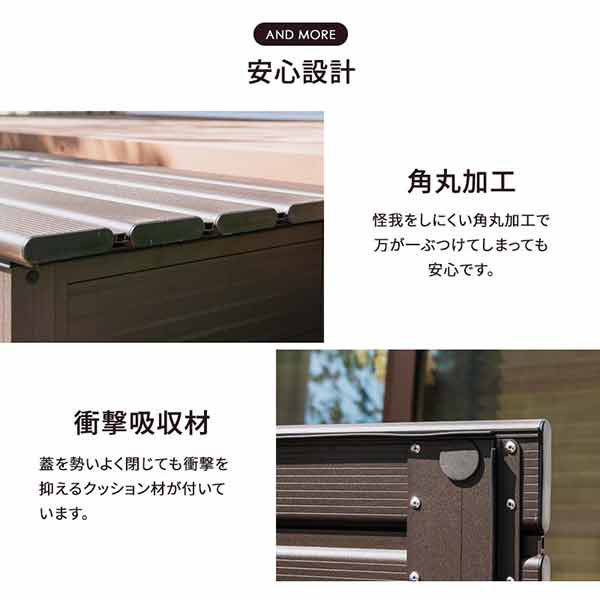三栄コーポレーション アルミボックス 収納 幅90cm A1-ALMBOX90_AS 1台 