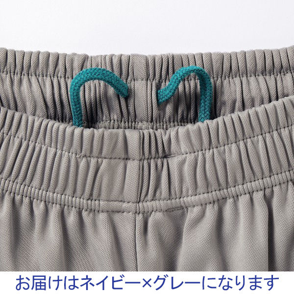 アシックス トレーニングパンツ兼用ネイビー×グレー CHM607 1枚