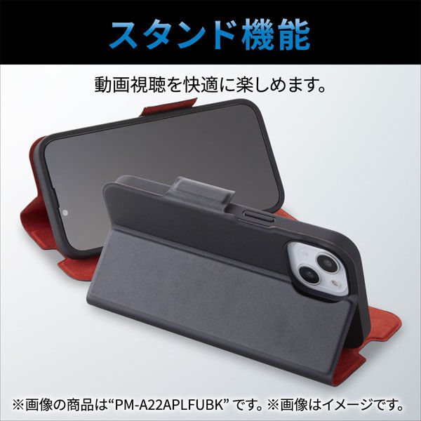 iPhone14/13 ケース カバー レザー 手帳型 マグネット ストラップ