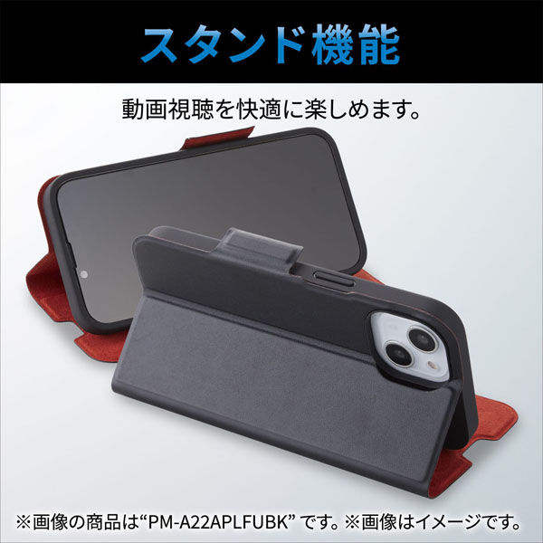 iPhone14/13 ケース カバー レザー 手帳型 マグネット
