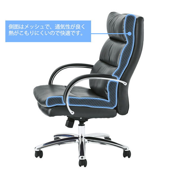 Amazon.co.jp: オフィスチェア レザー 本革 天然木 レザーチェア