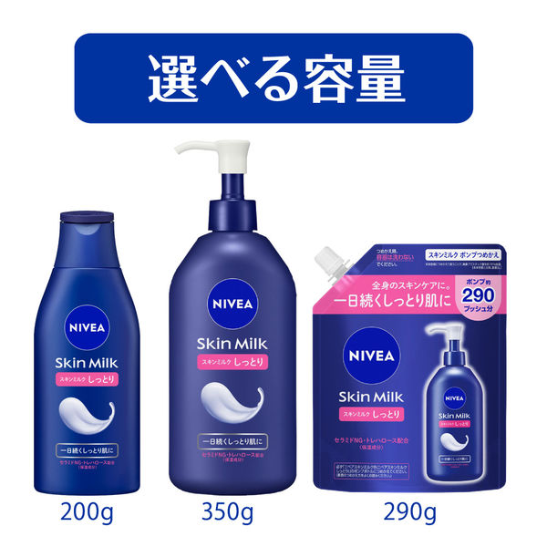 50包　珠肌のうみつクリーム&ニナファーム2個set❤️新品　未開封❤️ sognando（ソニャンド）公式サイト｜トップページ|珠肌石けん,櫻