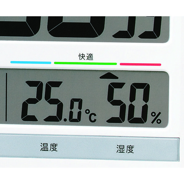 時計セット アナログ デジタル 7点 B'zがCMソングを書き下ろし！「静寂の海」をテーマに、構造色